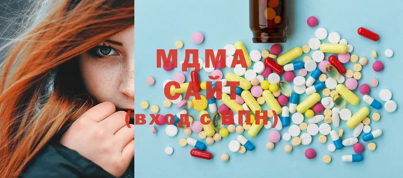 MDMA молли  ссылка на мегу вход  Сольцы 